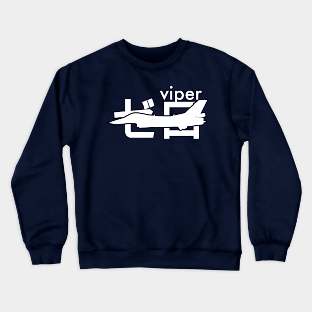 F-2 Viper Zero Crewneck Sweatshirt by TCP